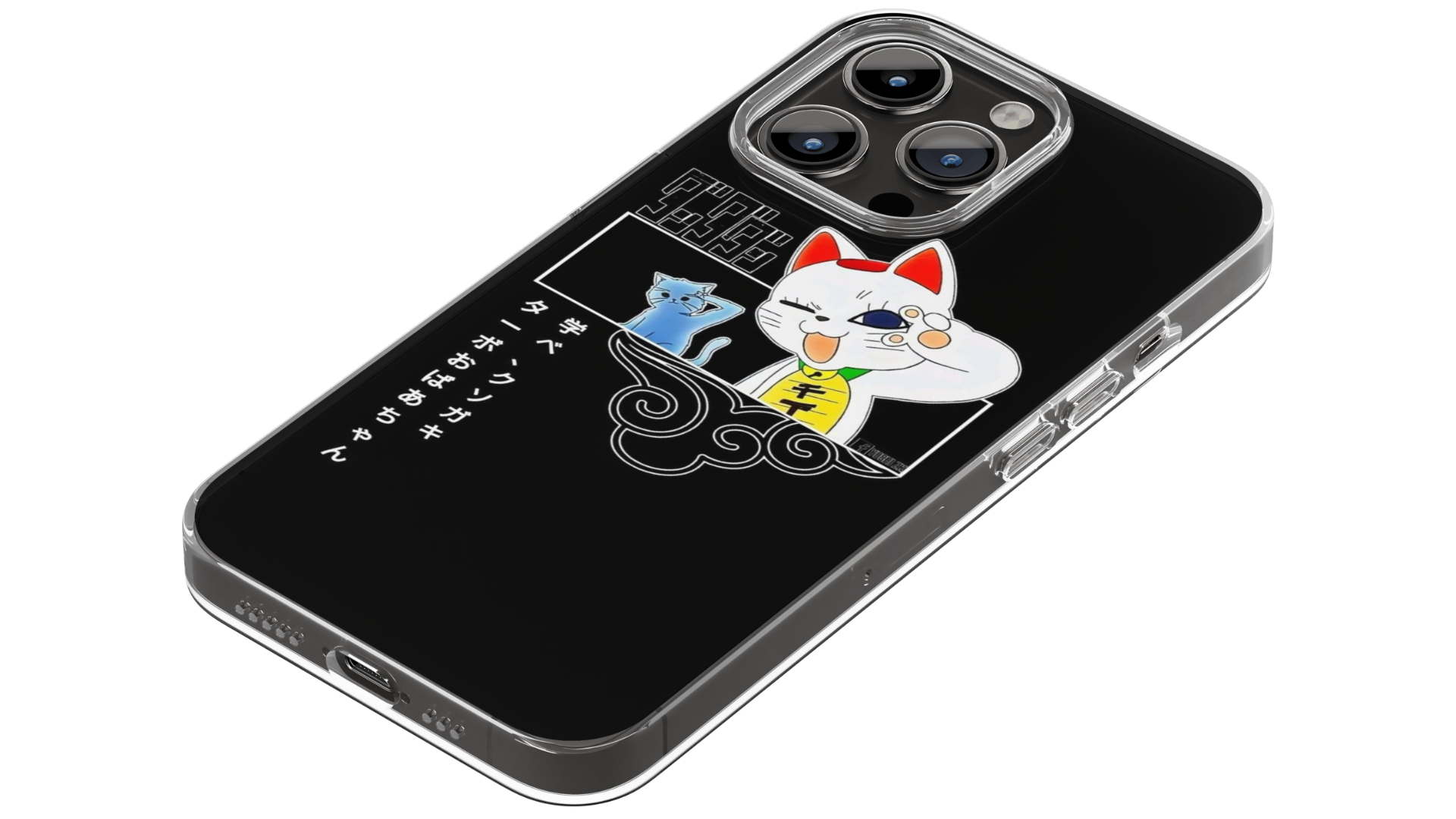 Case Turbo Abuela Japonesa - Dan Da Dan