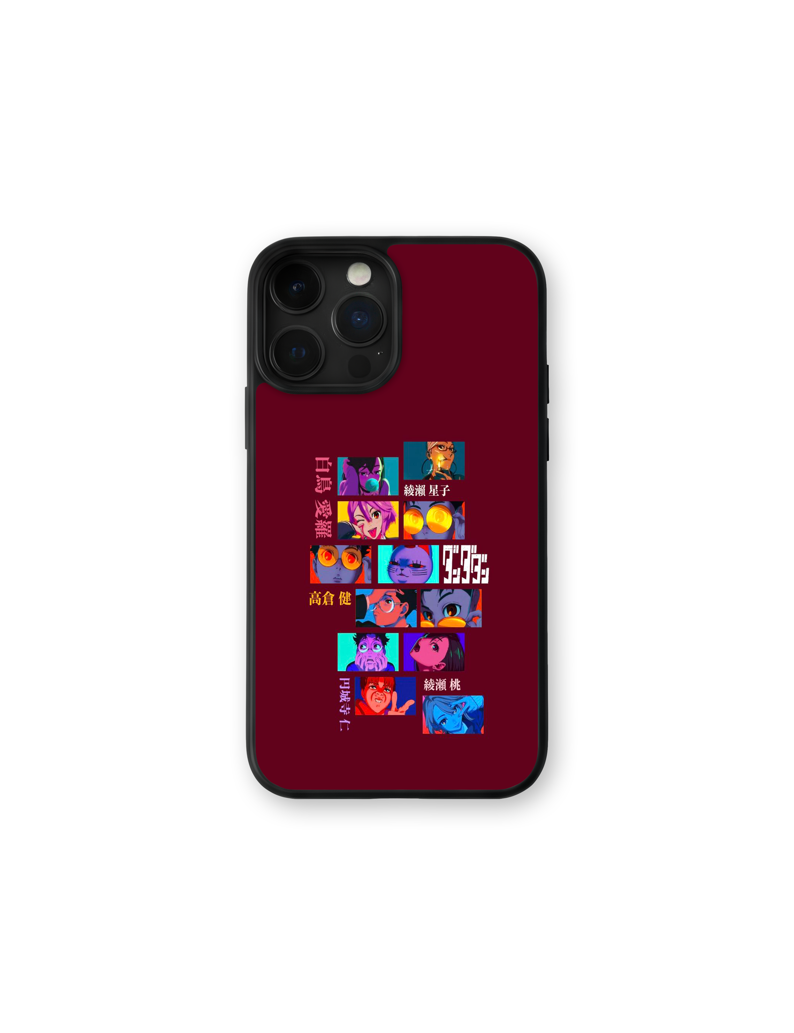 Case Personajes Clásicos - Dan Da Dan