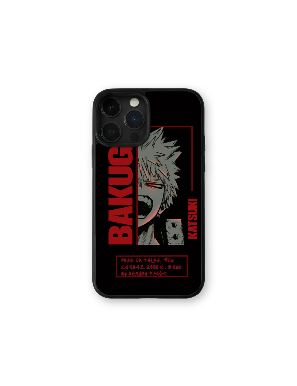 Bakugo Minimalista Rojo & Negro – My Hero Academia
