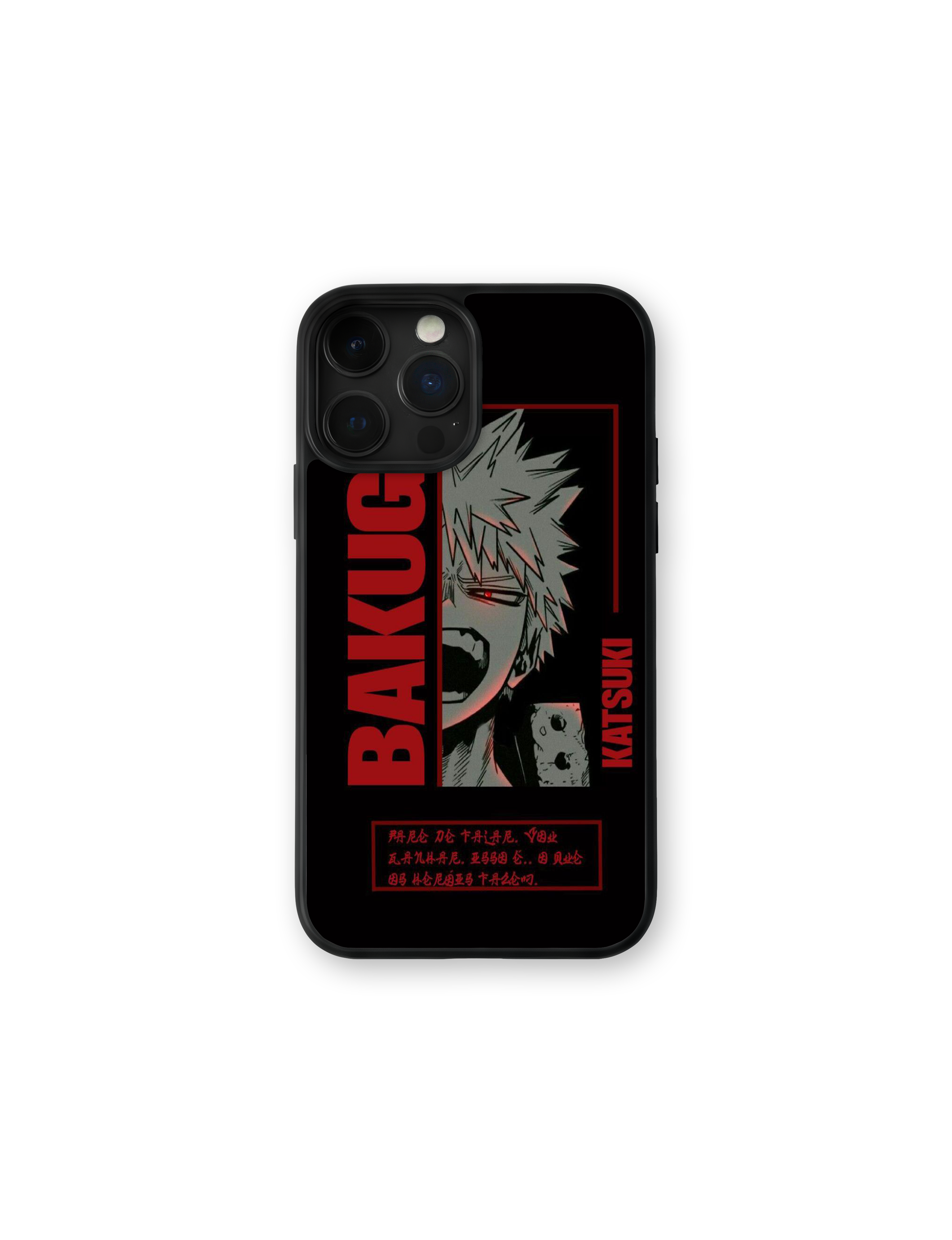 Bakugo Minimalista Rojo & Negro – My Hero Academia
