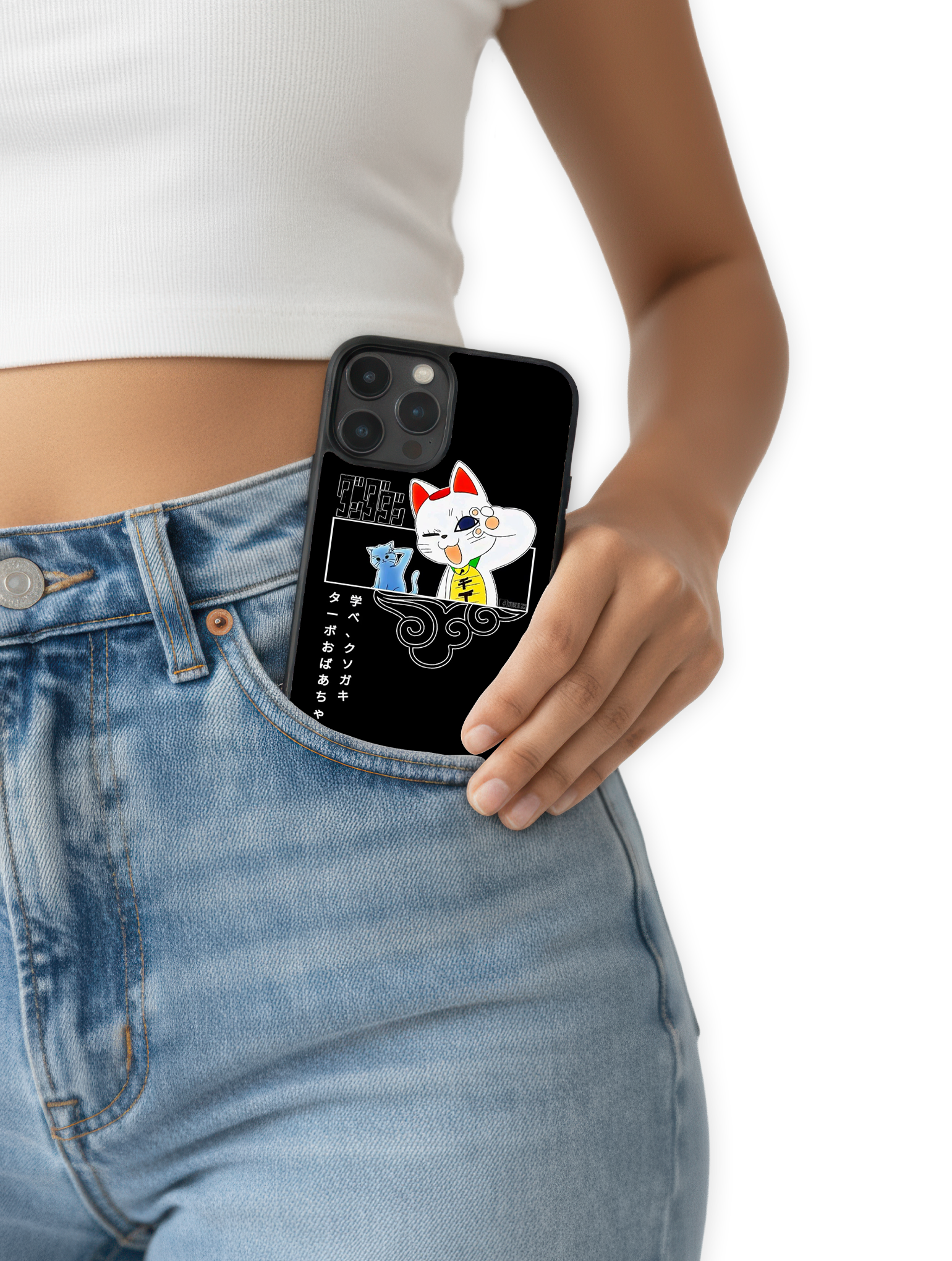 Case Turbo Abuela Japonesa - Dan Da Dan